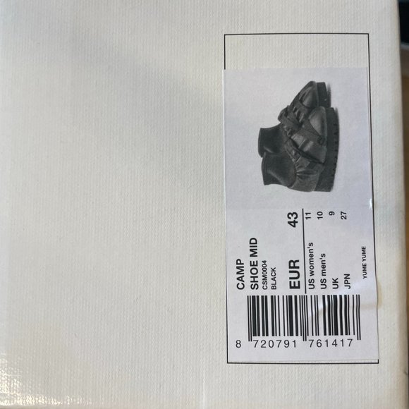 YUME YUME Vegan Leather Boots - Picture 6 of 8